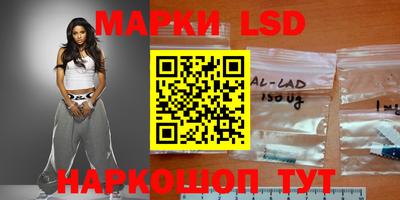 мефедрон VHQ Волжский