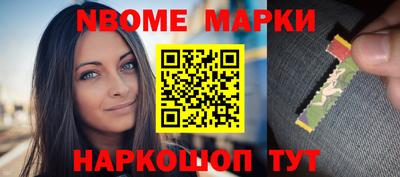 кристаллы Рязань