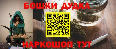 мефедрон VHQ Волжский