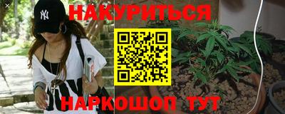 мефедрон VHQ Волжский