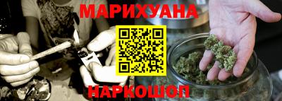 СК Волгодонск