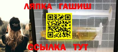 СК Волгодонск