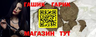 СК Волгодонск