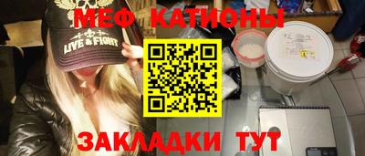 СК Волгодонск