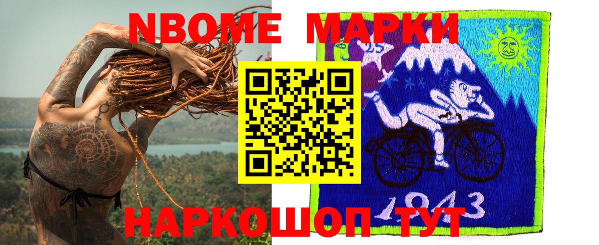 LSD-25 экстази ecstasy  ЛСД экстази ecstasy  Тамбов  Вход с VPN 